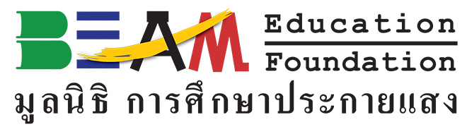 Full-Logo_Small